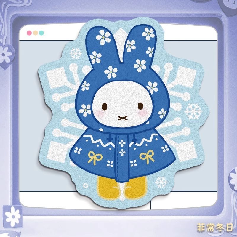 Anime Miffy Deri Mouse Pad, Bi - Desk Setup Design incelemesi ve fiyatı
