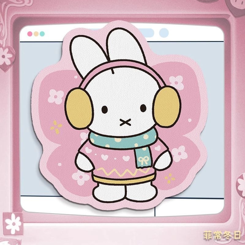 Anime Miffy Deri Mouse Pad, Bi - Desk Setup Design incelemesi ve fiyatı